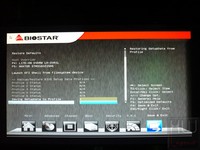 113-biostar-hifi-z77x-foto-bios-save-2