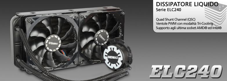 Enermax_ELC240