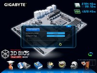 065-giga-f2a85x-up4-screen-3d-bios-15