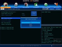 073-giga-f2a85x-up4-screen-bios-advanced-mit-6