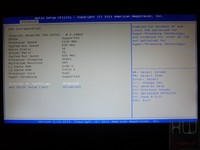 073-shuttle-xs35gta-minipc-foto-bios-advanced-3