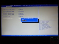 078-shuttle-xs35gta-minipc-foto-bios-advanced-8