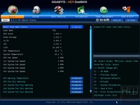 079-giga-f2a85x-up4-screen-bios-advanced-mit-12