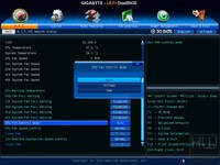 082-giga-f2a85x-up4-screen-bios-advanced-mit-15