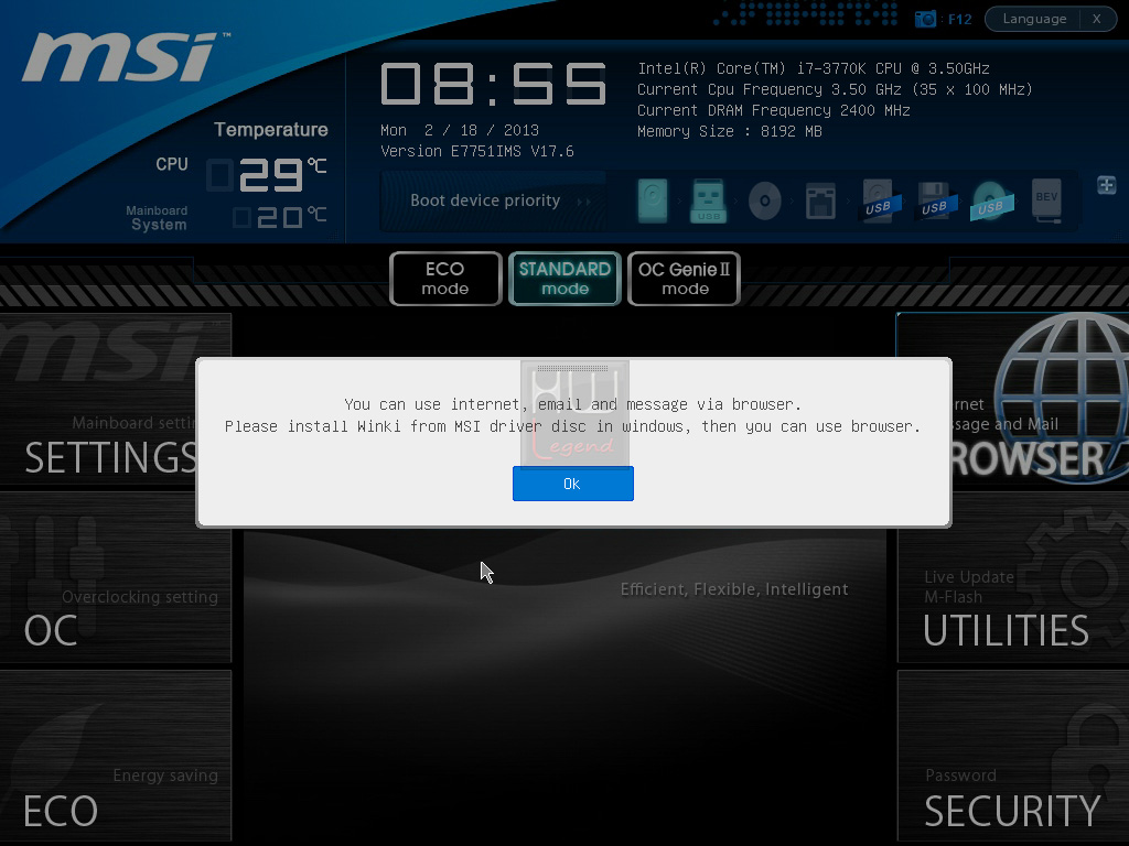 MSI_bios-browser