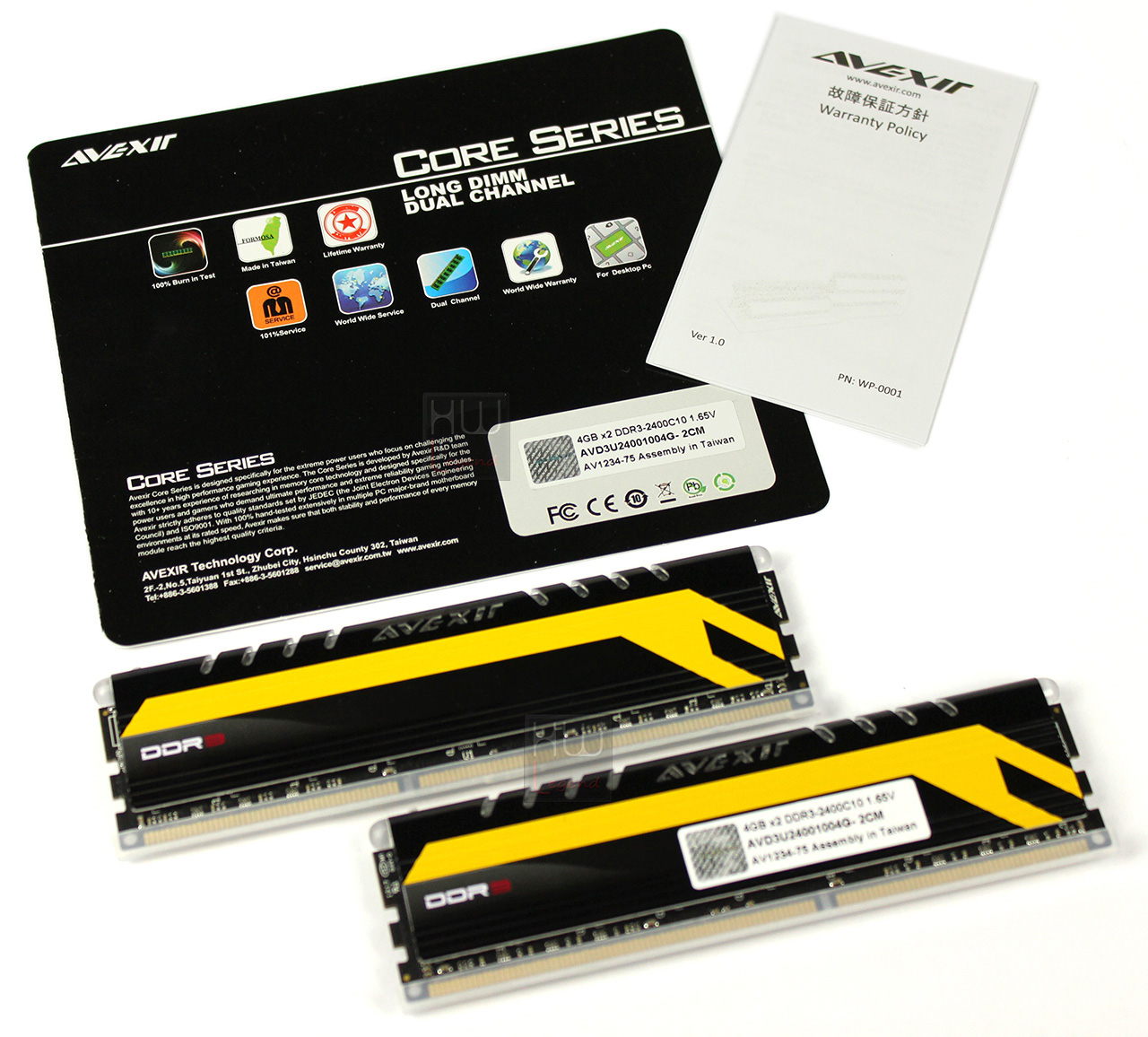 msi_avexir_mpower_confezione_aperta