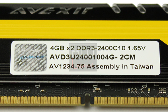 msi_avexir_mpower_moduli_etichetta