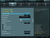 081-asus-f2a85-v-pro-bios-advanced-ai-tweaker-2