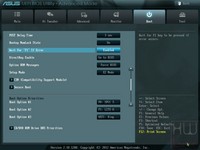 124-asus-f2a85-v-pro-bios-boottool-2