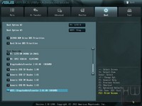 126-asus-f2a85-v-pro-bios-boottool-4