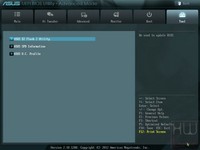 127-asus-f2a85-v-pro-bios-boottool-5