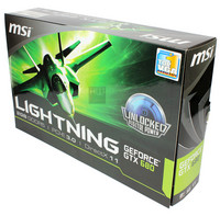 msi_gtx680_lightning_confezione_vista1