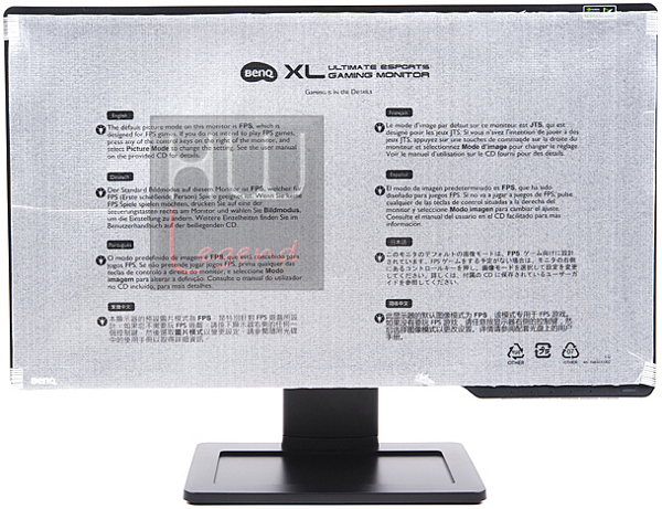BenQ_XL2411T_-_3a