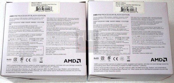 016-amd-bulldozer-fx4130-foto-confezione-2