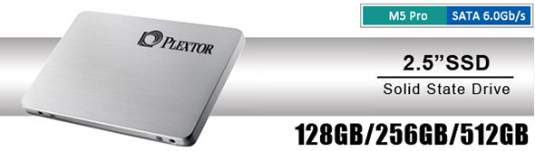 plextor_m5pro_xtreme_banner