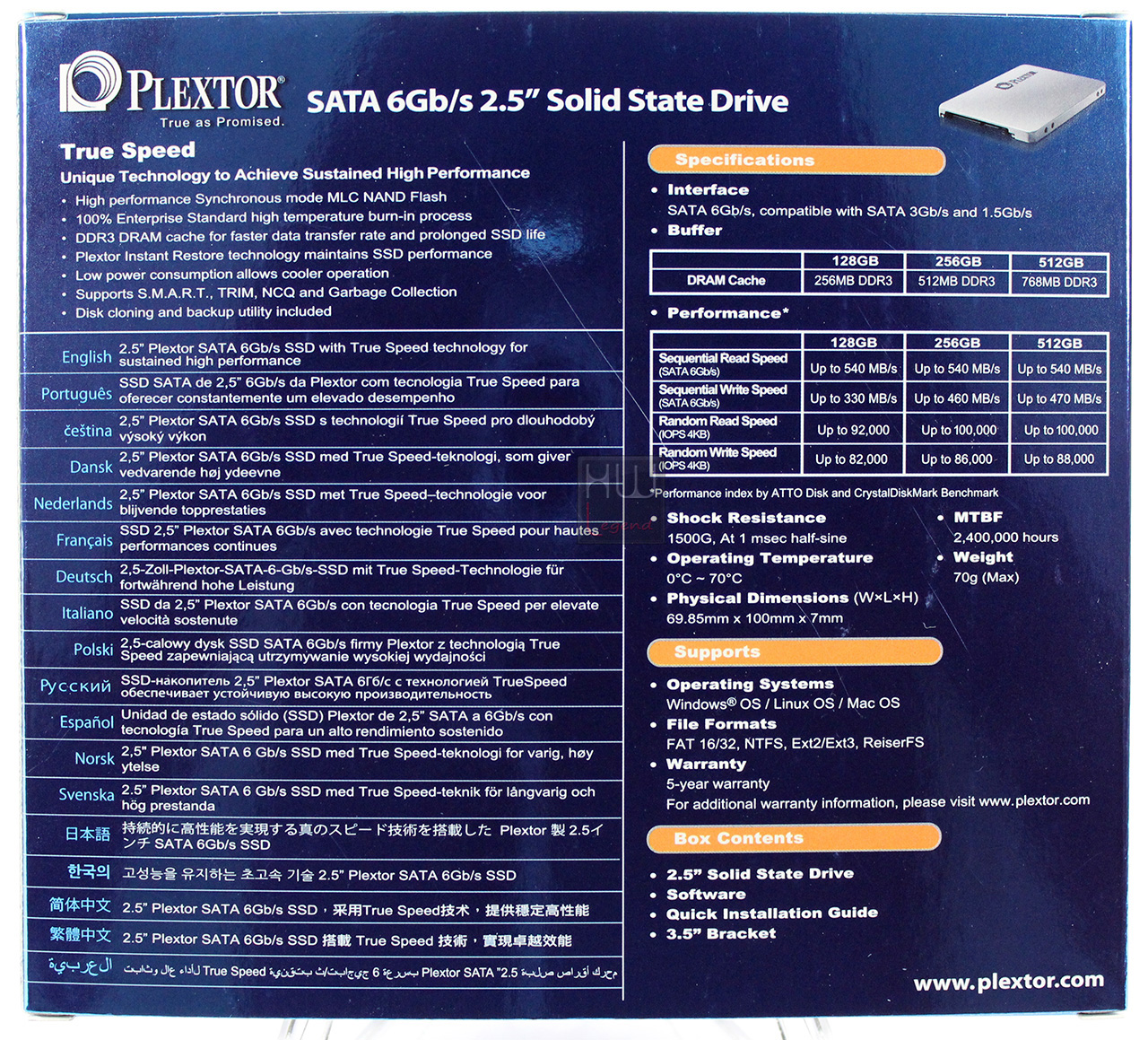 plextor_m5xtreme_256gb_confezione_retro
