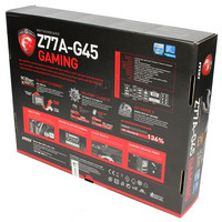 msi_z77a_g45_gaming_confezione_vista2