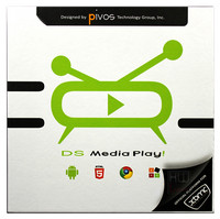 pivos_xios_ds_confezione_fronte