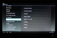 pivos_xios_ds_player_007_sistema_impostazioni_2