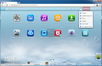 qnap_ts_221_firmware_007_desktop5