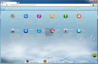 qnap_ts_221_firmware_009_desktop7