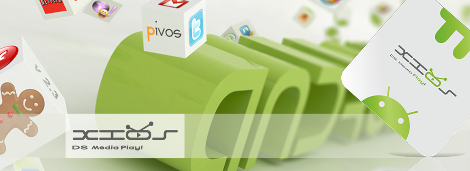 xios-top-banner