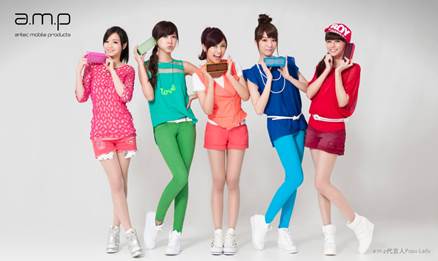 Antec_image001