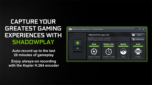 GeForce_shadowplay
