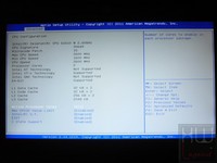 080-shuttle-ds61-minipc-screen-bios-advanced-3