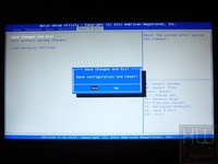 090-shuttle-ds61-minipc-screen-bios-exit-2