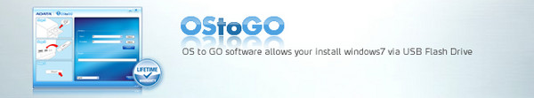 software_ostogo_ena