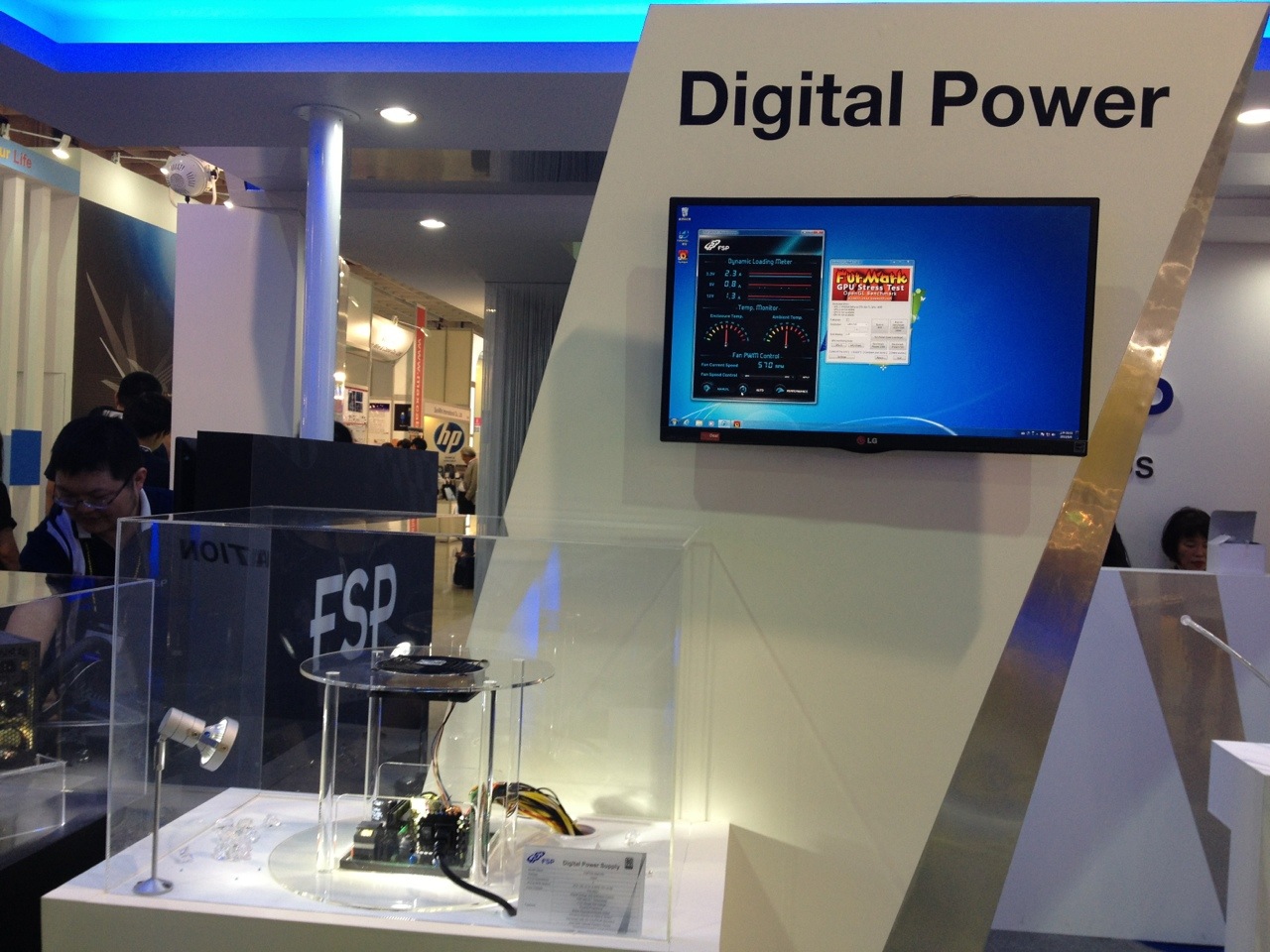 Digitial_power_1