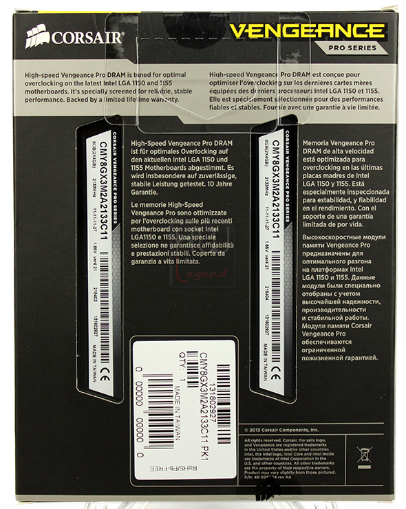 corsair_vengeance_pro_2133_8GB_confezione_retro