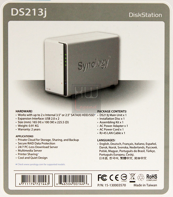 synology_ds213j_confezione_etichetta