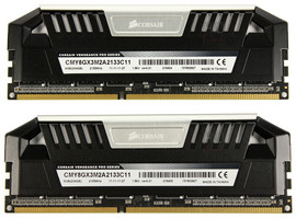 corsair_vengeance_pro_2133_8GB_moduli_retro