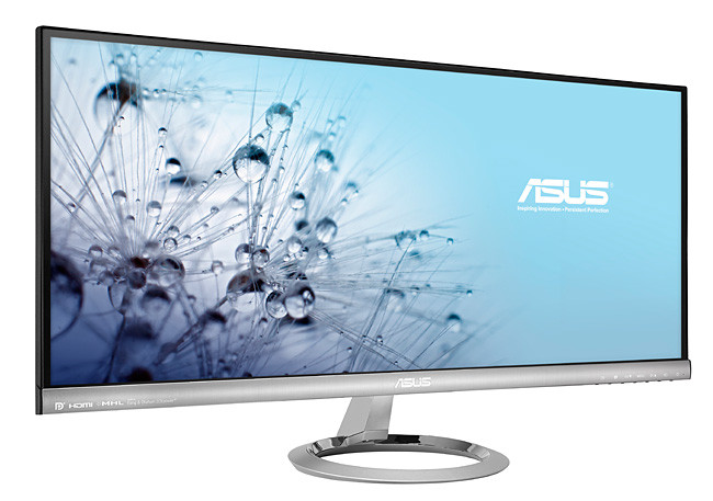 asus_monitor