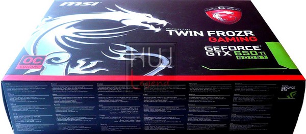 042-MSI-gtx650-ti-boost-gaming-foto-confezione-laterale-2