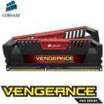 Corsair_Vengeance_Pro_Series_CMY16GX3M2A2400C10R_-_Foto_1