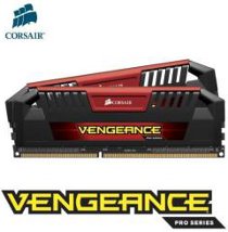 Corsair_Vengeance_Pro_Series_CMY16GX3M2A2400C10R_-_Foto_1