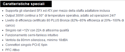 Silverstone_ST30SF_-_3