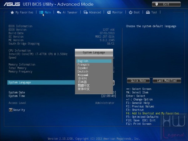064a-asus-z87-plus-screen-bios-main-2