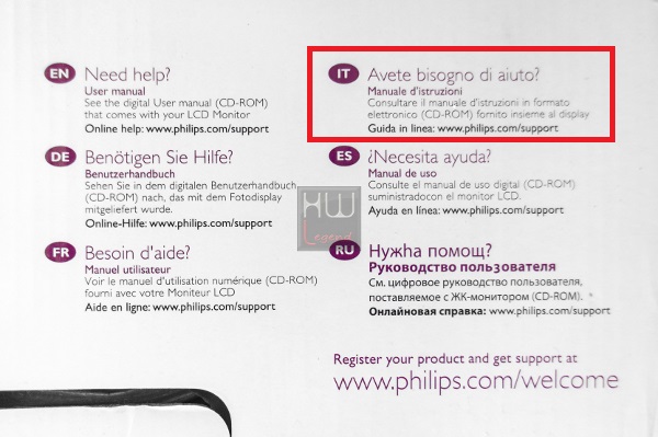 Philips_239C4QH_-_Confezione_7a