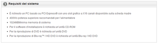Requisiti_del_sistema