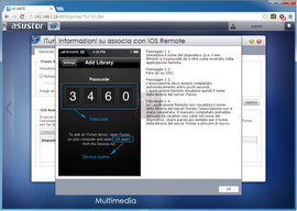 asustor_as-204-te_itunes_02