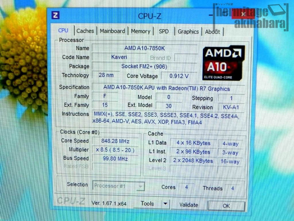 AMD_Kaveri_-_2