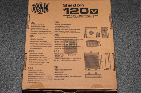 Cooler_Master_Seidon_120V_-_3