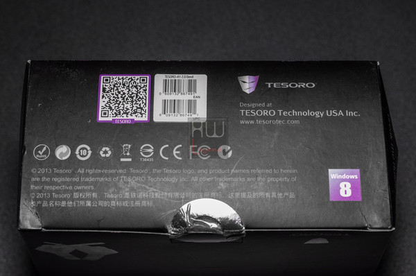 Tesoro_K_Devil_A1_7.1_Virtual_Gaming_Headset_-_7