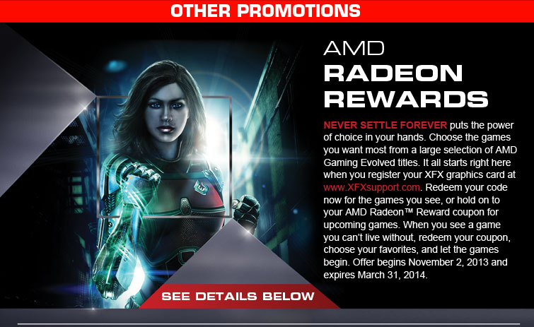 AMD_Rewards