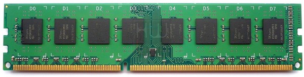 027a-silicon-power-2133-16gb-cl11-immagine-chip-ram