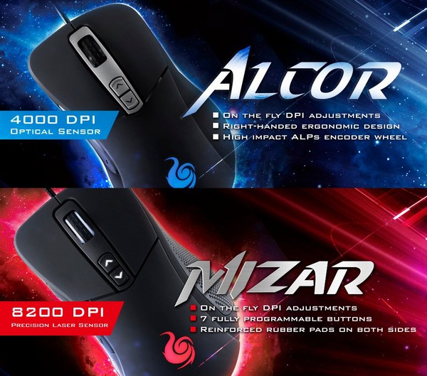 Cooler_Master_Alcor_e_Mizar